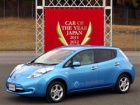 Japan Car of the Year 2011-2012: Nissan Leaf