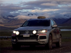 Carretera Panamericana: Rekordni Touareg stigao u Wolfsburg