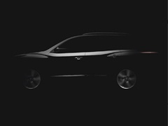 Nissan Pathfinder: Prva skica nove generacije