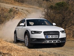 Video predstavljanje - Modernizovani Audi A4 allroad quattro