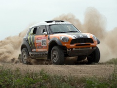 Počeo Dakar 2012!