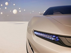 Pininfarina Cambiano: Prva fotografija eko-sedana