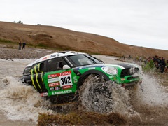 Dakar 2012 - Jedanaesta etapa + VIDEO