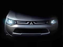 Mitsubishi GMS: Buduća generacija tri dijamanta sa novim dizajnom