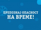 Bezbednost u saobraćaju: Budi oprezan, prepoznaj opasnost na vreme