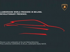 Lamborghini će u Pekingu predstaviti SUV Urus