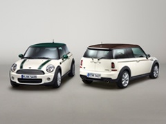 MINI Hyde Park i Green Park specijalna izdanja