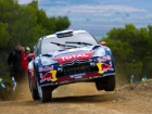 Acropolis Rally 2012: Loeb povećava prednost