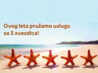 Toyota Srbija:  Za bezbrižne letnje dane!