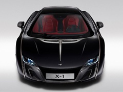 McLaren X-1: Karbonski retro za bogatog klijenta
