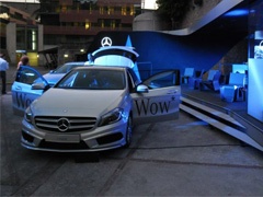 Paviljon nove Mercedes-Benz A-Klase u Srbiji
