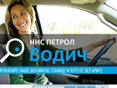 NIS Petrol lansirao nov potrošački sajt