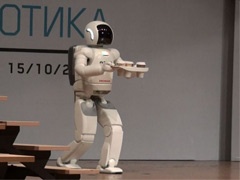 Hondin ASIMO nastupio je u Kolarčevoj zadužbini
