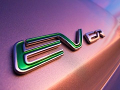 Mitt Romney označio Teslu i Fisker kao neuspešne