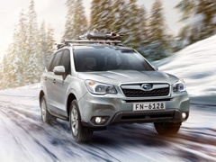 Novi Subaru Forester predstavljen u Japanu