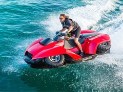 Gibbs Quadski: Kvad amfibija - cena poznata