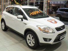 Hiljadu evra popusta za Fordove s lagera