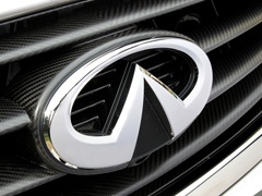 Infiniti: Dolazi Q era