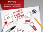 Završen kreativni konkurs PROUDLY MADE IN SERBIA