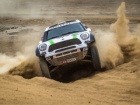 Dakar Rally 2013 - Show može da počne!
