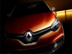 Renault Captur: Prvi snimak serijske verzije