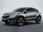 Sajam automobila u Detroitu 2013 - Honda Urban SUV Concept