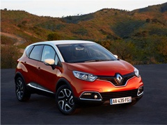 Renault Captur - Gradski crossover koji će promeniti svakidašnjicu