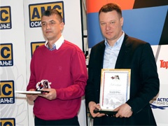 AMSS i AMS Osiguranje dobili priznanja za razvoj auto