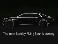 Novi Bentley Flying Spur spreman za Ženevu + VIDEO