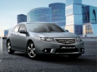 Honda Srbija - Specijalna prodajna akcija za Hondu Accord