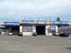 AMS otvorio novi Auto centar