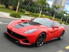 Ferrari F12 Berlinetta Spia: 764 konjske snage iz teretane DMC