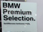 BMW Premium Selection premijerno na Sajmu automobila