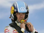 WRC - Ogier: Ostberg je moj najveći konkurent