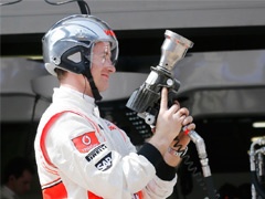 Formula 1 u Kini - Foto izveštaj