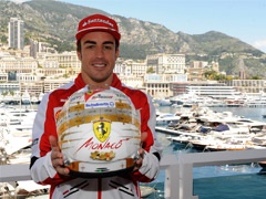 Formula 1 u Monte Carlu - Prve fotografije