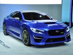 Subaru izlaže na 65. salonu automobila u Frankfurtu