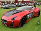 Laraki Epitome Concept: prve fotografije i info