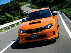 Subaru STI predstavio model WRX STI tS tip RA u Japanu
