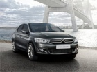 Sjajna ponuda  Citroën vozila sa lagera