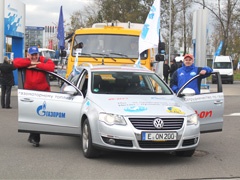 Blue Corridor reli vozila na gas će proći kroz devet država 