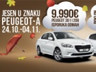 “Jesen u znaku PEUGEOT-a” donosi atraktivne cene uz poklone  