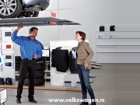 Volkswagen servisna akcija SERVIS+