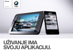BMW Srbija mobilna aplikacija za Android operativni sistem