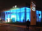 Otvoren ekskluzivni Land Rover i Jaguar salon u Beogradu + FOTO