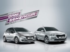 Peugeot dani senzacija