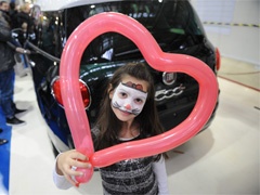 Porodični dan u FAS-u