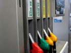 Evro BMB 98 - novo, domaće gorivo evropskog kvaliteta iz NIS-a
