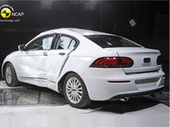 Kineski Qoros ima najbezbednije vozilo po EuroNCAP-u