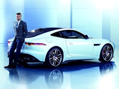 David Beckham postao zaštitno lice Jaguara